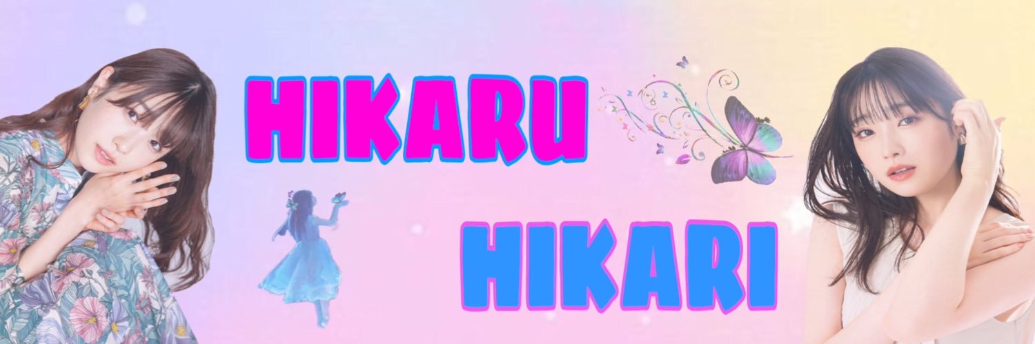 Hikari_Senden's profile banner image