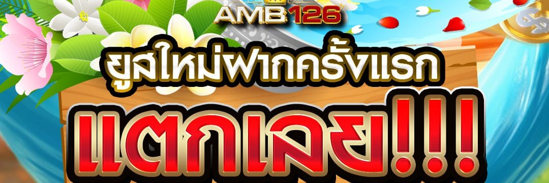 PeTel2Pan's profile banner image