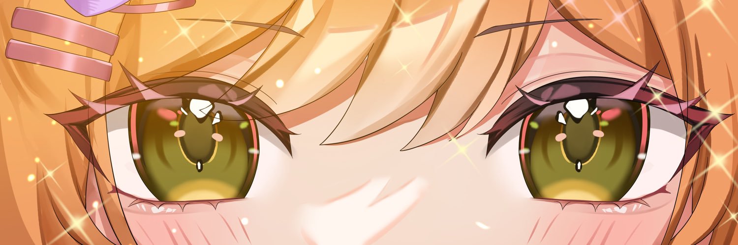 SiennaCeeCee banner