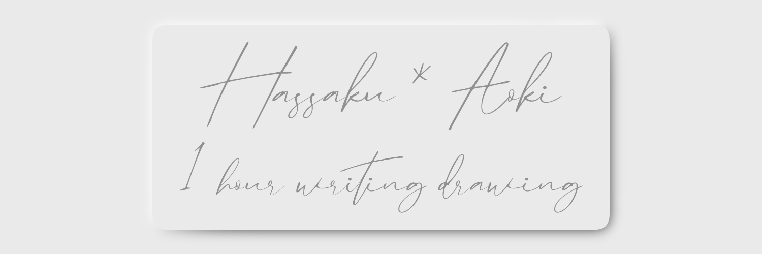 hsao1wd's profile banner image