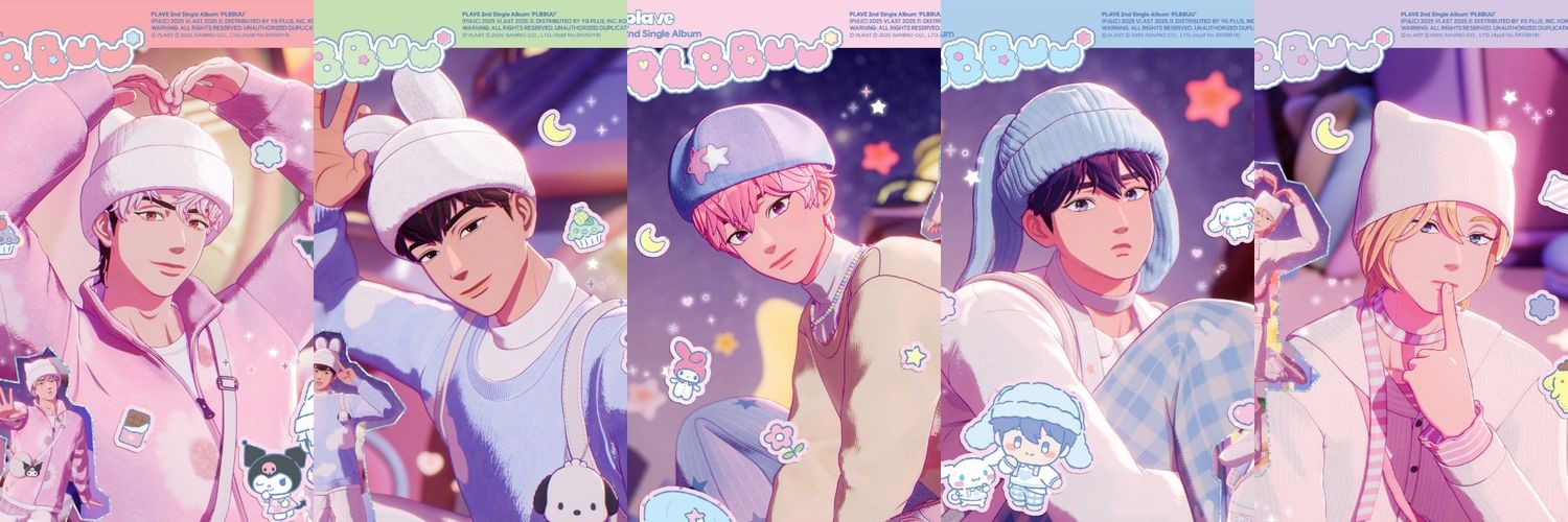 향랑o͡͡͡͡͡͡͡͡͡͡͡͡͡͡╮(｡❛ᴗ❛｡)╭o͡͡͡͡͡͡͡͡͡͡͡͡͡͡ banner