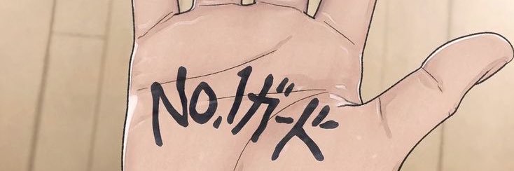 neoamstrong_'s profile banner image