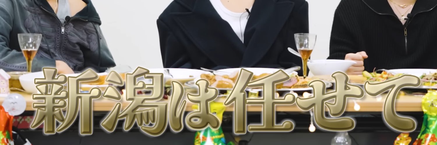 𝗺𝗶𝗵𝗼 ౨ৎ 🐬 banner