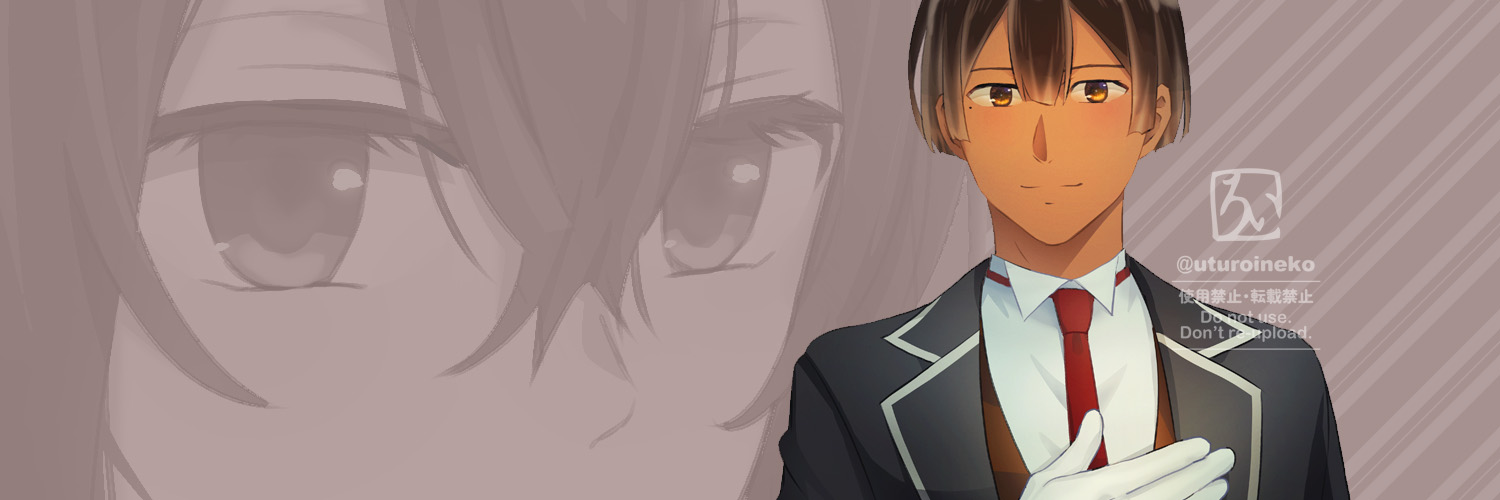 uturoineko's profile banner image