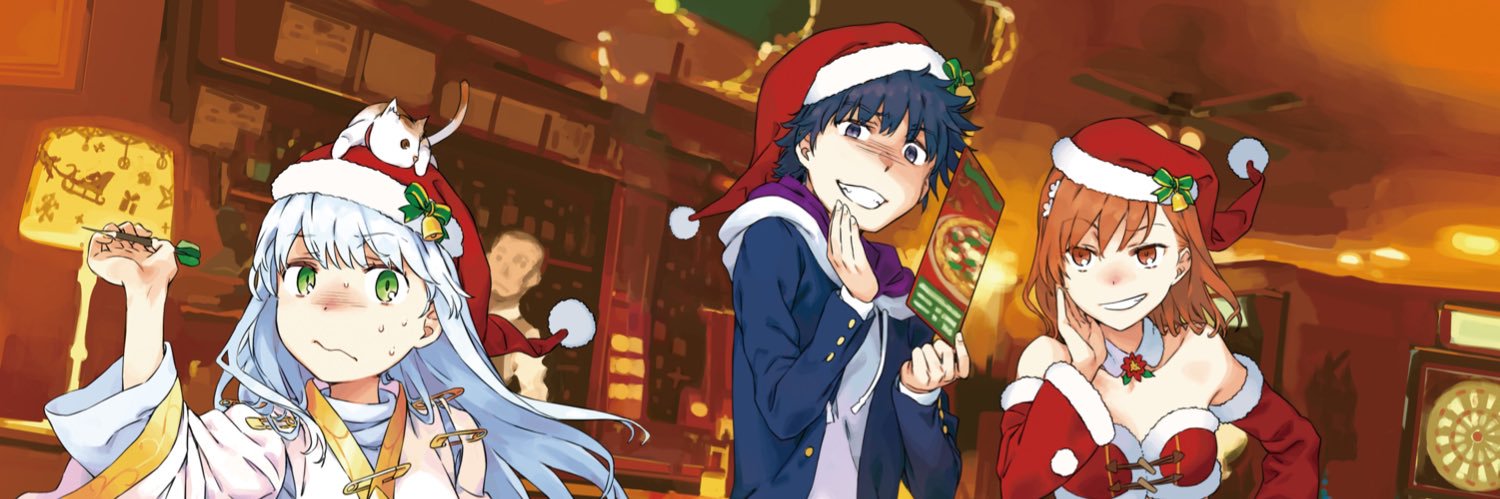 loomy banner
