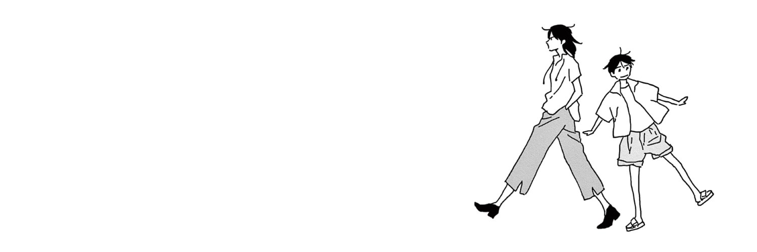 lu ݁ ˖Ი𐑼⋆ banner