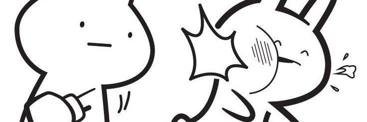 เต banner