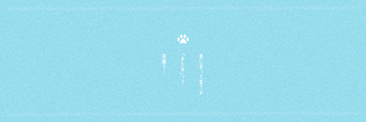 💙ྀི banner