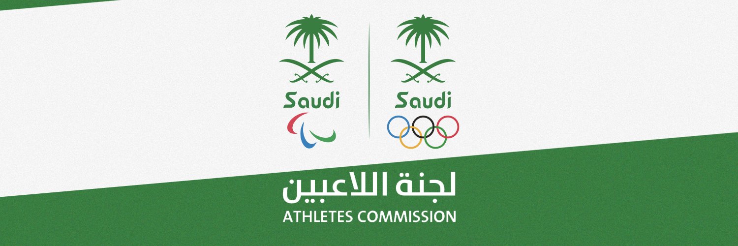 لجنة اللاعبين | Team Saudi Athletes Commission banner