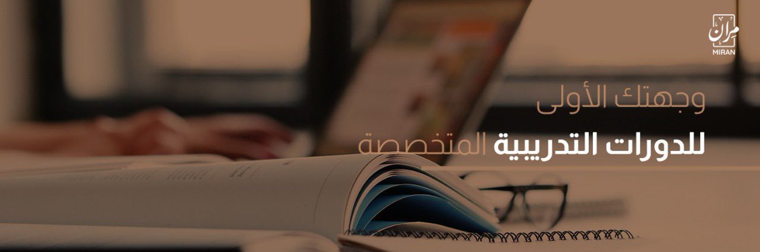 themiranksa's profile banner image