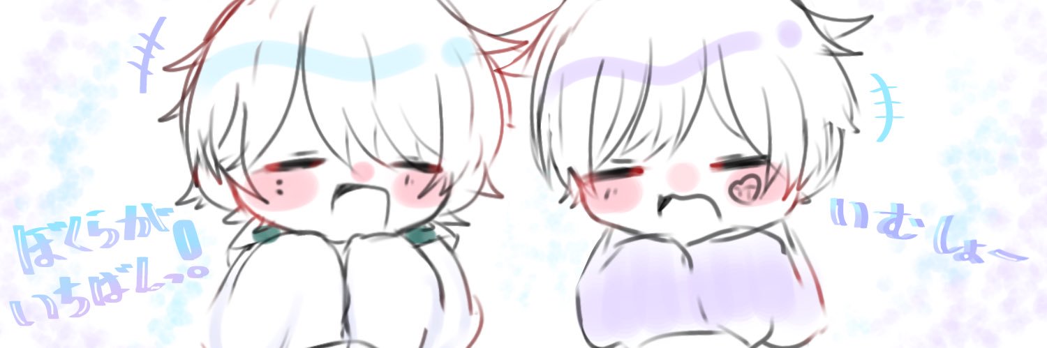 くう@出汁巻き卵㌠（^^）💎🐇 banner