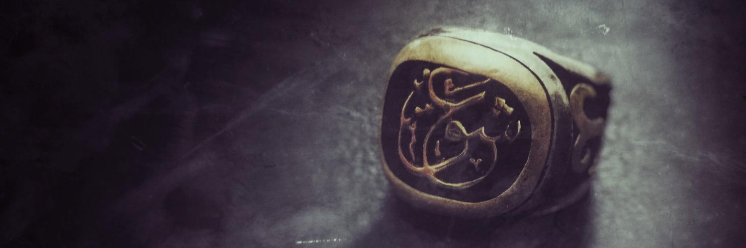 yusufislambas's profile banner image