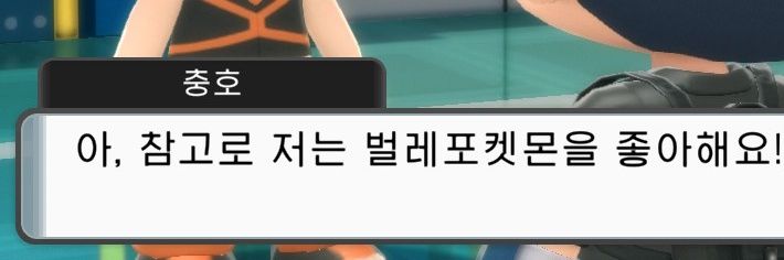 우주노가다꾼이 포.놀함 banner