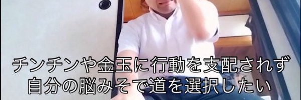 mmnd763 Profile Banner