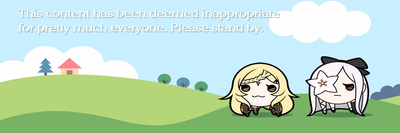 bug alien banner