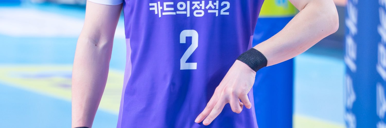 푸로 banner
