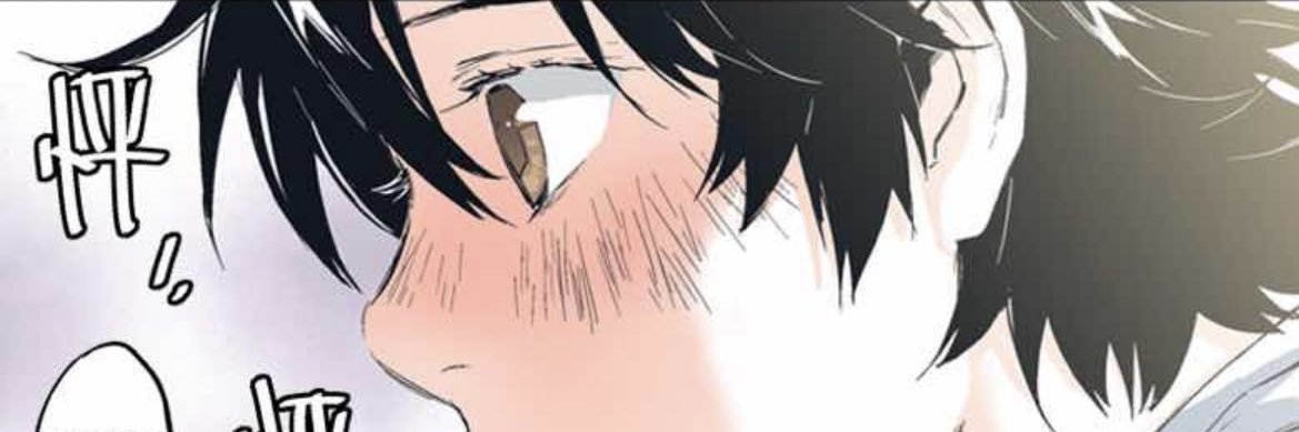 jiatang banner