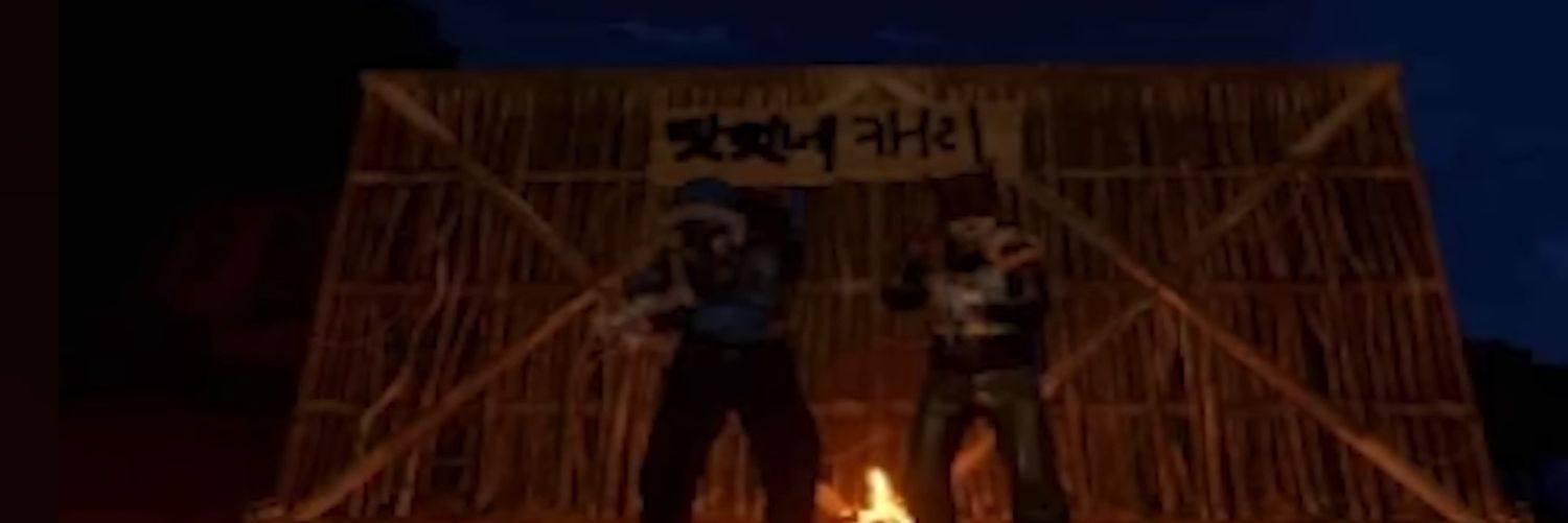 ttchery's profile banner image