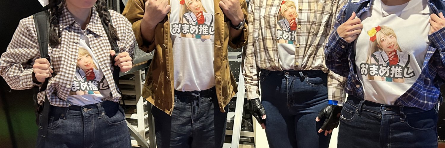 ann_chan1213's profile banner image