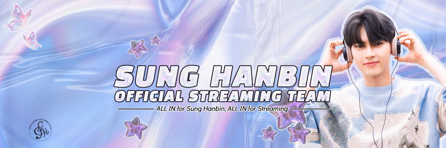 SUNG HANBIN STREAMING TEAM banner