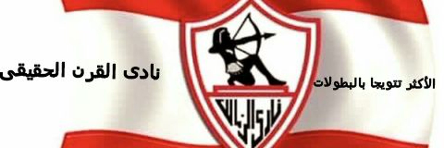 waly139's profile banner image