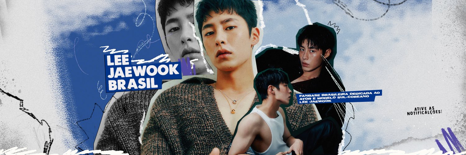 jaewookbr's profile banner image