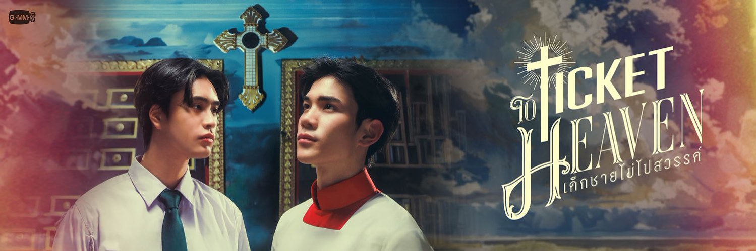 yan_nnay's profile banner image