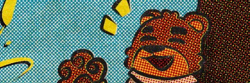 KumaneTeddy's profile banner image