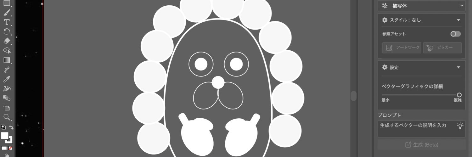 ebisenn_sama's profile banner image