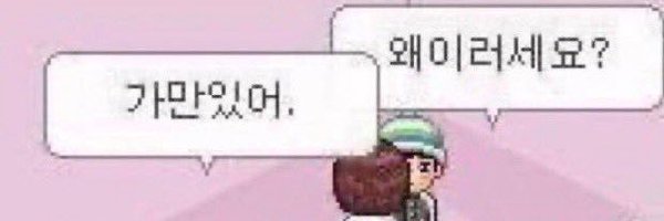 liyudodo Profile Banner