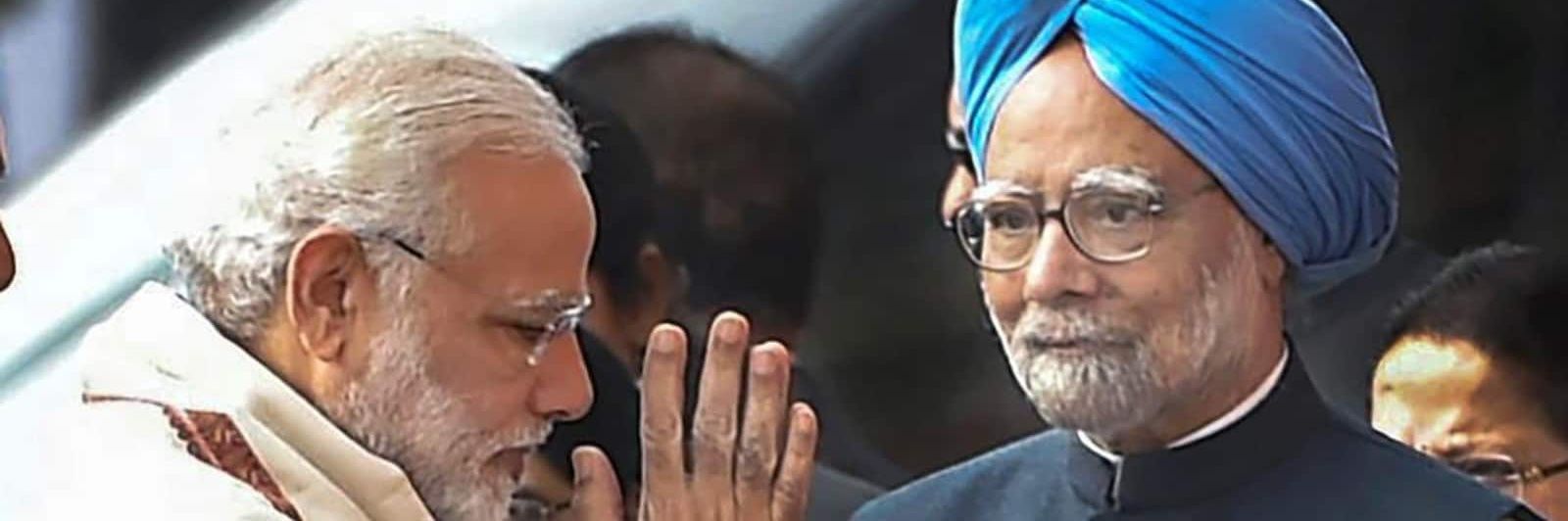 ஆன்மீக அரசியல் banner