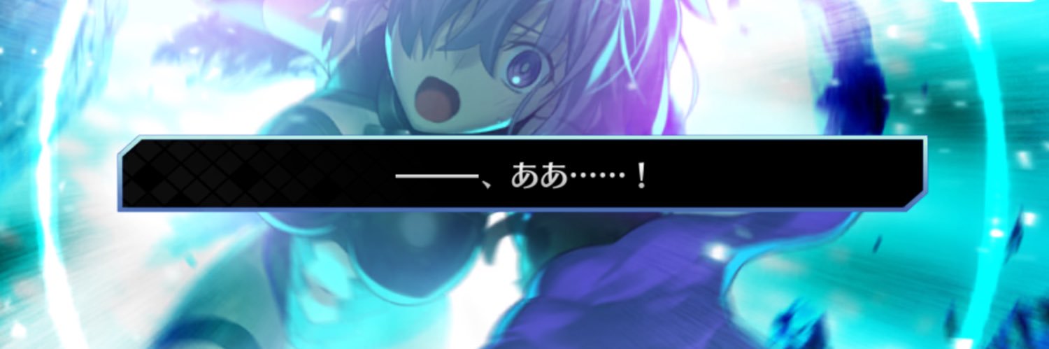 わらび banner