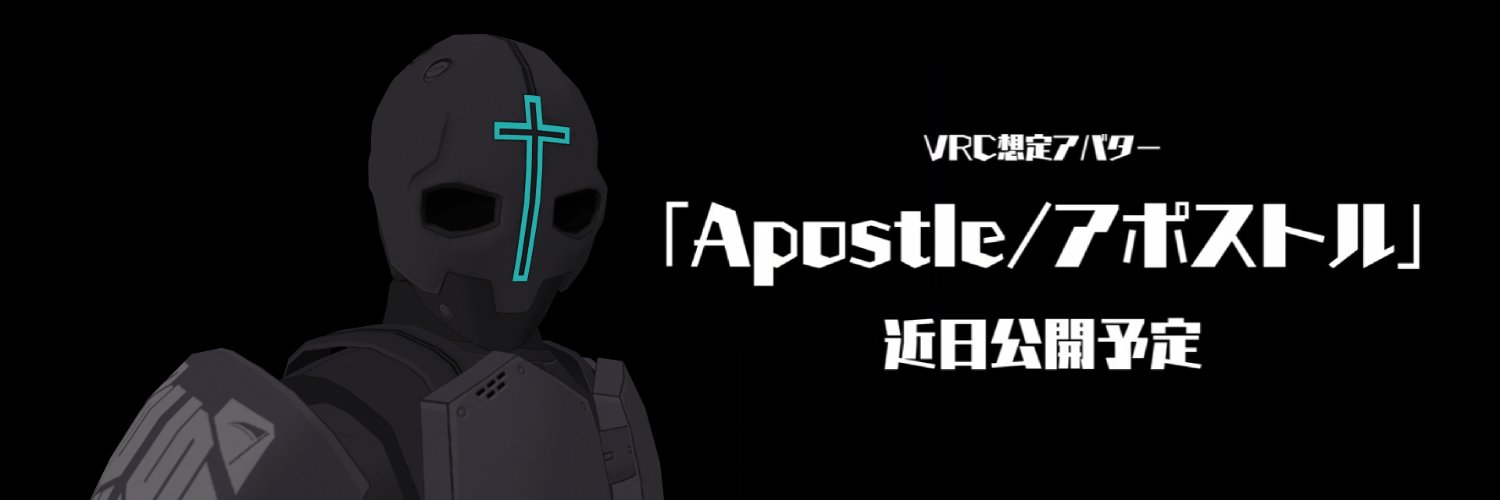 あんちゃんV banner