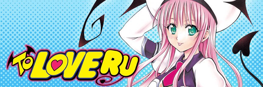 Lala Deviluke banner