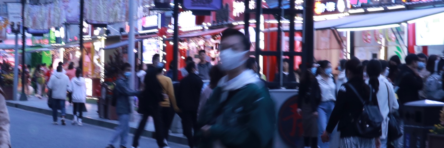 bamboo0m's profile banner image