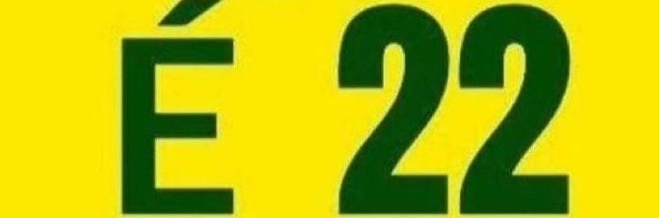 adrianoiza's profile banner image