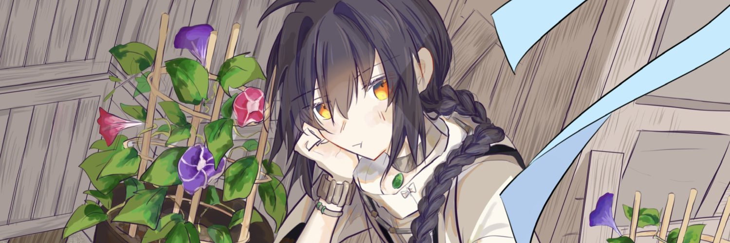 hodoaix's profile banner image