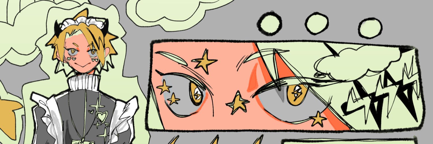 ヤケ's banner