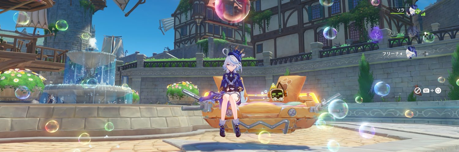 PARE_APEX's profile banner image