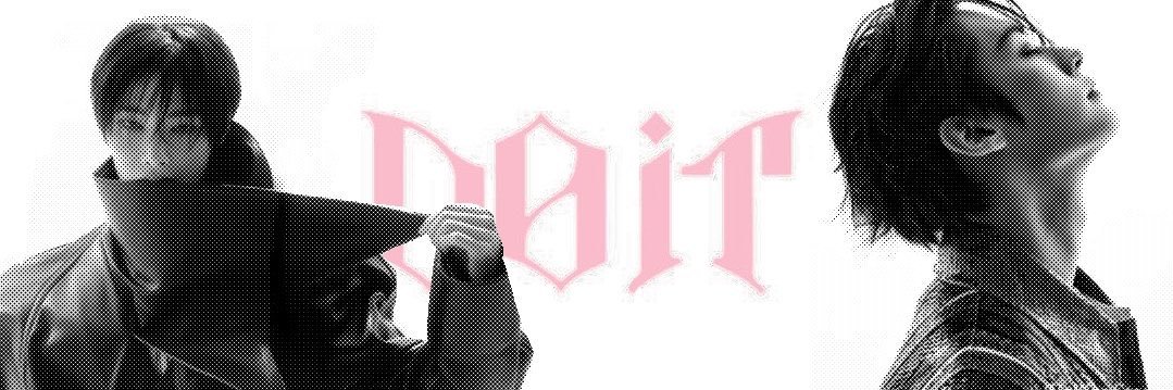 Beca do Minho | VAI VER O STRAY KIDS banner