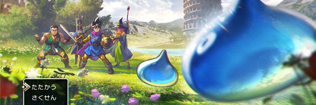 Intention Span 👾 banner