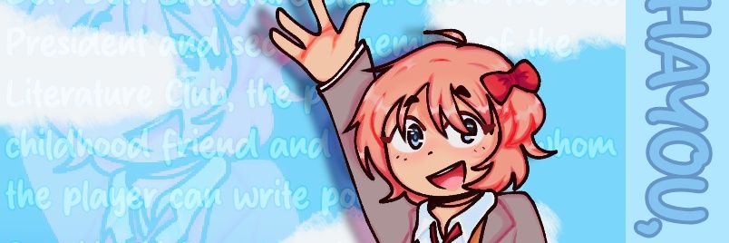 Dizzy banner