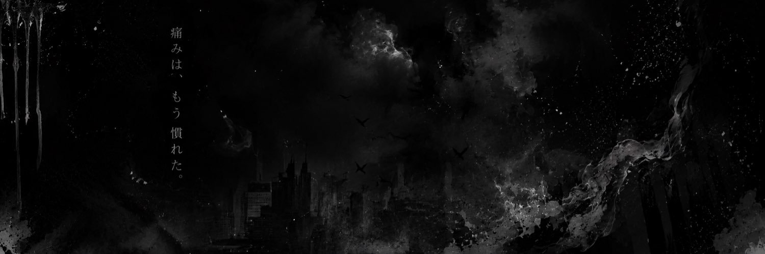 KiritoFN banner
