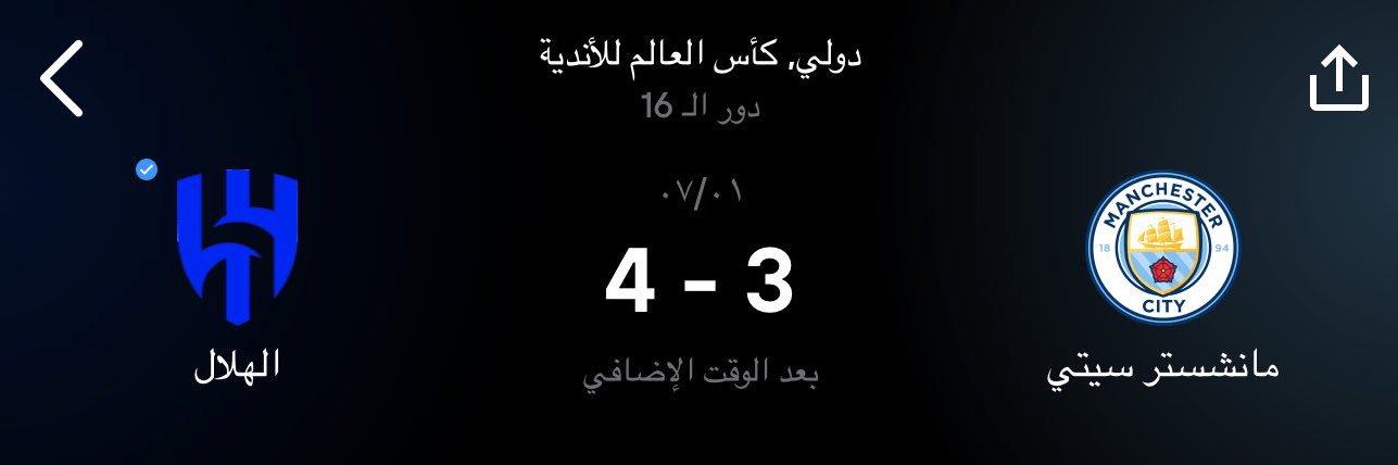 برودكاست ㉟⑲⓮⓸ سنفور banner