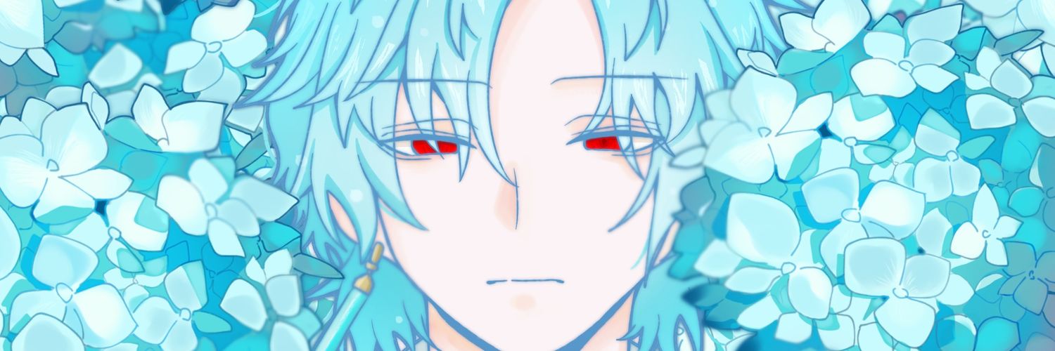 Yuureion banner