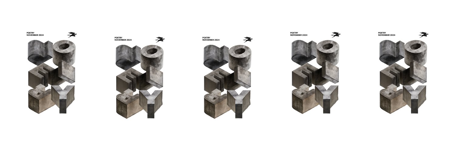 POETRY magazine banner