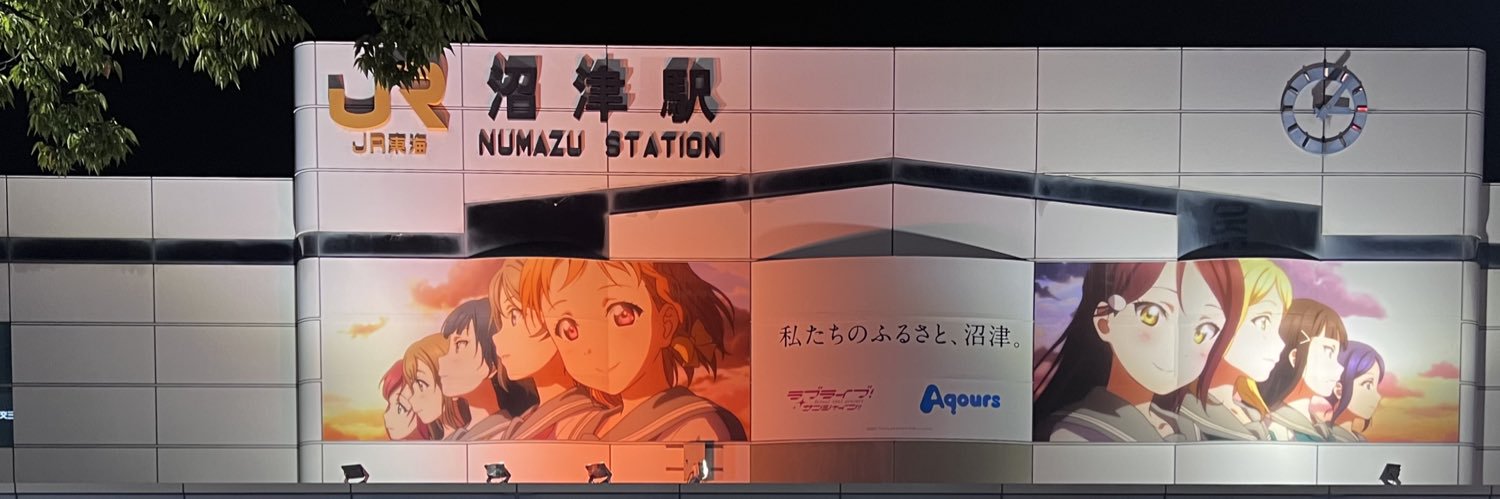 Y_Chika_1003's profile banner image