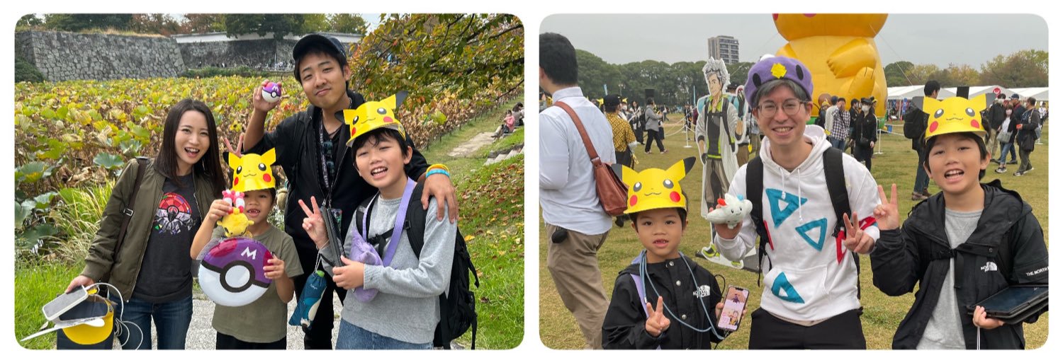 🐸すけパパ@GBL練習生🔰🍵🍖🍺 banner