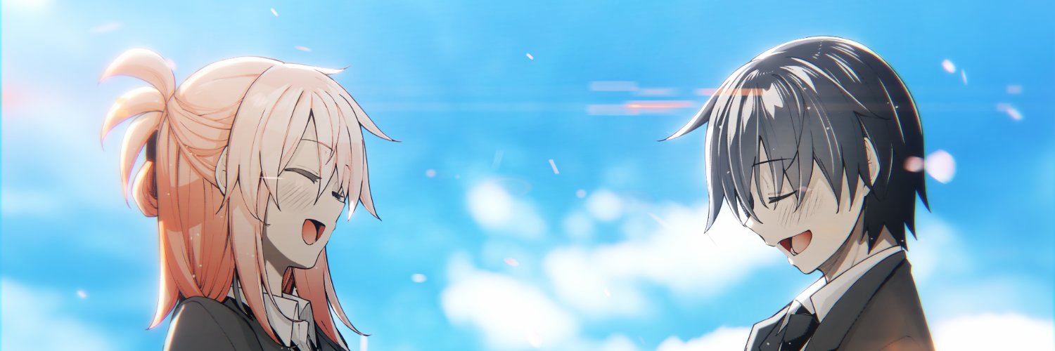 Horinta ⚙ banner