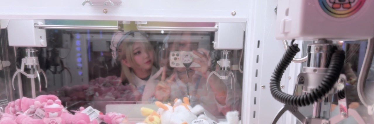 수지 banner